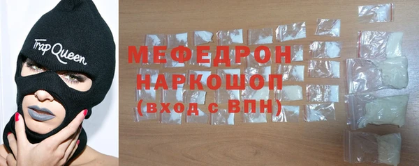 apvp Гусиноозёрск