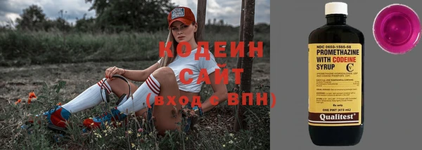 соль курить ск Краснотурьинск