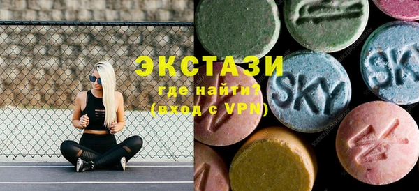 соль курить ск Краснотурьинск