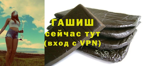 скорость mdpv Верхнеуральск