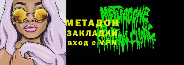 соль курить ск Краснотурьинск