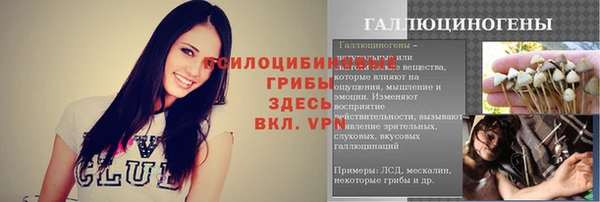 соль курить ск Краснотурьинск