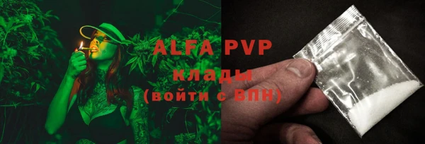 прущая мука Гусев