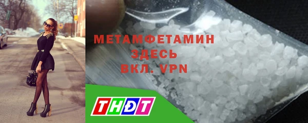 каннабис Дмитровск