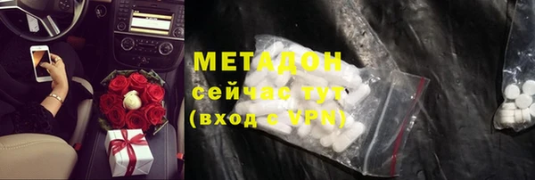 прущая мука Гусев