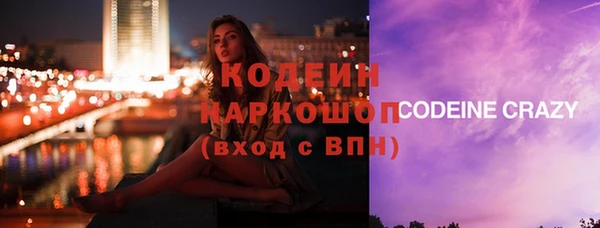соль курить ск Краснотурьинск