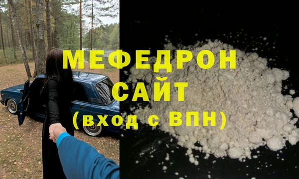 соль курить ск Краснотурьинск