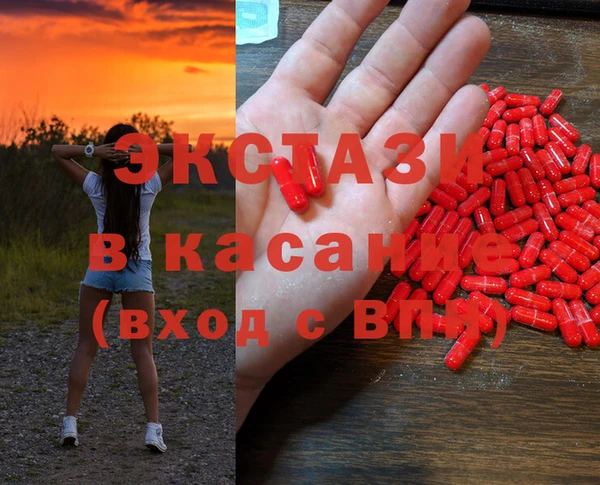 прущая мука Гусев