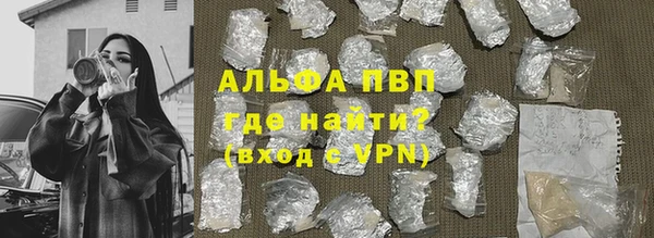 скорость mdpv Верхнеуральск