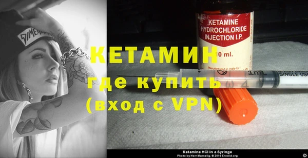 соль курить ск Краснотурьинск