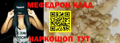 герыч Можга