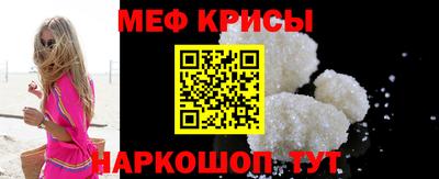 герыч Волгодонск