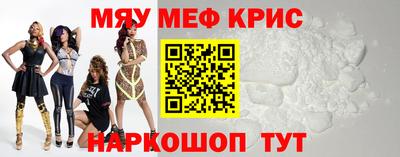 марки nbome Гагарин