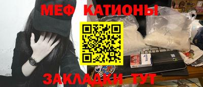 таблы Волжский