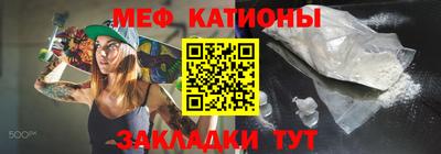 герыч Волгодонск