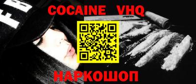 марки nbome Гагарин