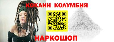 герыч Можайск