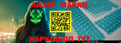 таблы Волжский