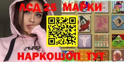 таблы Волжский