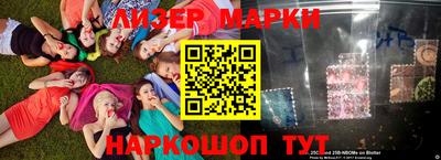 метамфетамин Гатчина