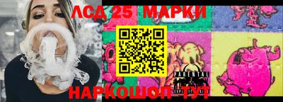 таблы Волжский