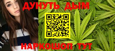 метамфетамин Гатчина