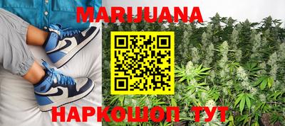 марки nbome Гагарин
