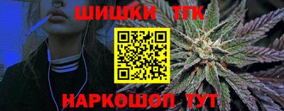 таблы Волжский