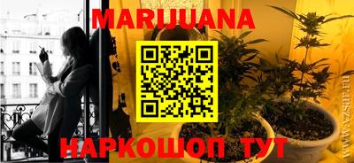 таблы Волжский