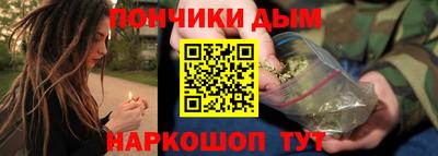 таблы Волжский