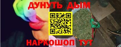 мефедрон мука Волжск