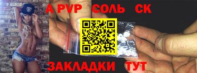 эйфоретик Гай