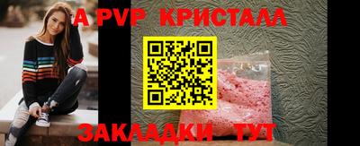 марки nbome Гагарин