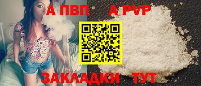 эйфоретик Гай