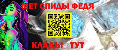 марки nbome Гагарин