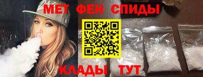 марки nbome Гагарин