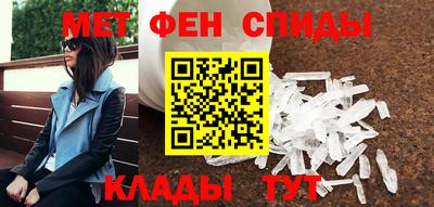 марки nbome Гагарин