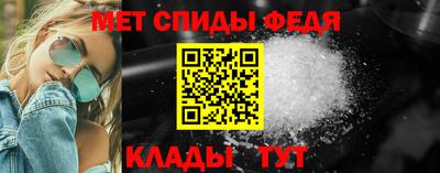 эйфоретик Гай