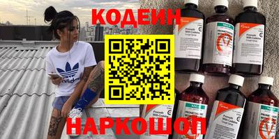 марки nbome Гагарин