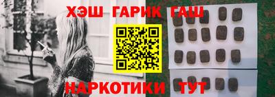 эйфоретик Гай