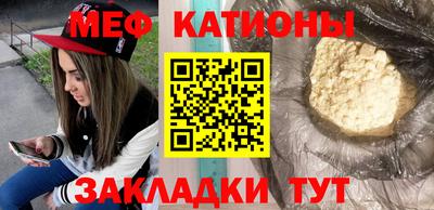 марки nbome Гагарин