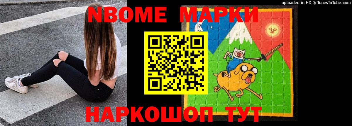 LSD-25 экстази кислота  Звенигород 