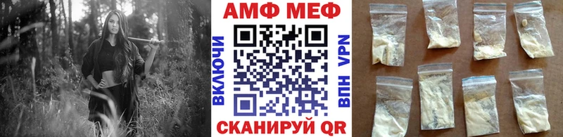 купить  цена  Звенигород  Первитин Декстрометамфетамин 99.9% 