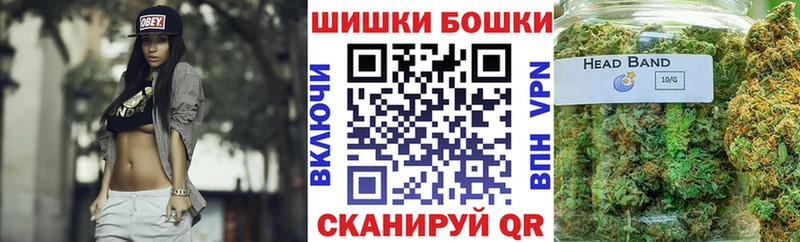 Канабис LSD WEED  гидра tor  Звенигород  что такое наркотик 